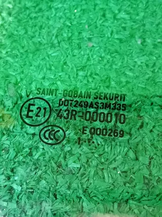 7N0845206A Стекло двери Volkswagen Sharan 2 Арт 2-577537, вид 3