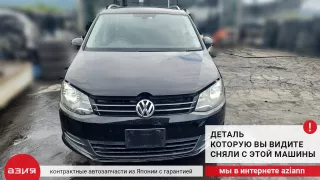 7N0845206A Стекло двери Volkswagen Sharan 2 Арт 2-577537, вид 4