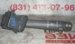 31268582 Переключатель дворников Volvo C70 2 Арт 2-578307, вид 1
