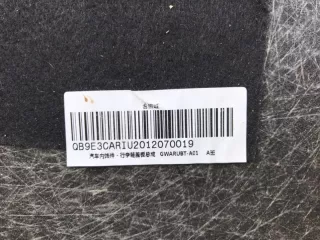 5604100XKQ00A86 Пол багажника Haval F7 Арт 2-579214, вид 4