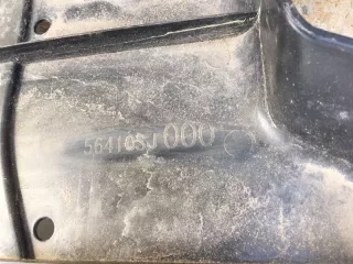 56410SJ000 Защита двигателя Subaru Forester SK Арт 2-582279, вид 3