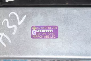 478500L701 Блок двигателя Nissan Maxima А32 Арт 2-584690, вид 2