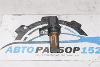 1865A126 Датчик коленвала Mitsubishi Outlander 1 Арт 2-586221, вид 2