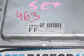 237101BV2A Блок управления двигателем Nissan Skyline R34 Арт 2-587609, вид 2