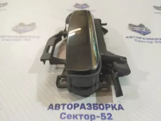 4F0837207B Ручка двери наружная Audi A6 C6 (S6,RS6) Арт 2-589046, вид 4