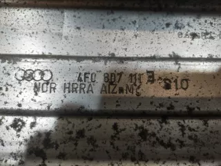 4F0807111E Усилитель бампера Audi A6 C6 (S6,RS6) Арт 2-589106, вид 7