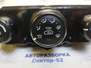 972501F050 Блок управления печки/климат-контроля Kia Sportage 3 Арт 2-593026, вид 3