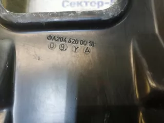 A2046200018 Крепление акб (корпус/подставка) Mercedes C W204 Арт 2-593770, вид 3