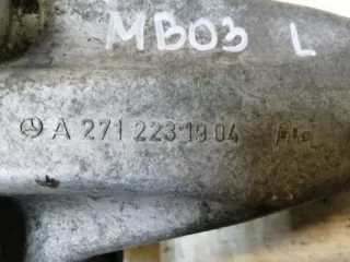 A2712231904 Кронштейн двигателя Mercedes C W204 Арт 2-593794, вид 5
