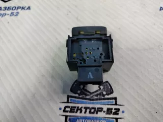 25145JA00A Кнопка (выключатель) Nissan X-Trail T31 Арт 2-594141, вид 2