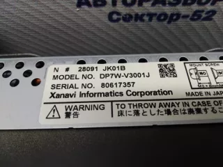 28091JK01B Дисплей Nissan Teana J32 Арт 2-595139, вид 4