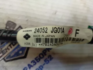 24052JG01A Проводка крышки багажника Nissan X-Trail T31 Арт 2-595659, вид 15