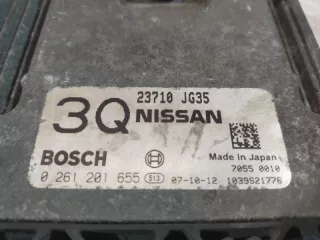 23710JG35A Блок управления двигателем Nissan X-Trail T31 Арт 2-596265, вид 8