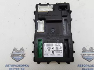 284B1JY00A Блок комфорта Renault Koleos Арт 2-597058, вид 1