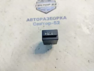 7M0951253C Реле Volkswagen Tiguan 1 Арт 2-598614, вид 4