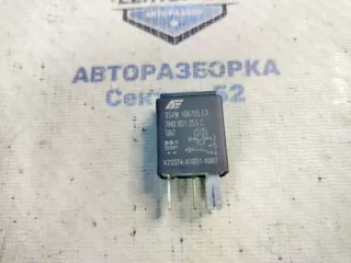 7M0951253C Реле Volkswagen Tiguan 1 Арт 2-598614, вид 5