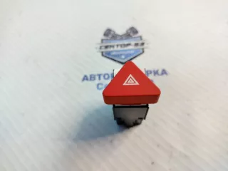 5M0953509A Кнопка аварийной сигнализации Volkswagen Tiguan 1 Арт 2-598727, вид 1