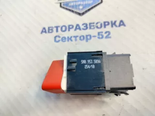 5M0953509A Кнопка аварийной сигнализации Volkswagen Tiguan 1 Арт 2-598727, вид 3