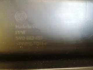 5N086345982V Накладка на панель багажника Volkswagen Tiguan 1 Арт 2-598794, вид 5