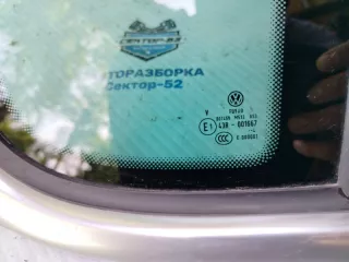 5N0845042S5AP Стекло кузовное Volkswagen Tiguan 1 Арт 2-598942, вид 7