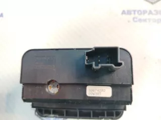39874280 Кнопка (выключатель) Volvo XC90 1 restailing Арт 2-599398, вид 3