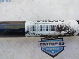 36000930 Привод Volvo XC90 1 restailing Арт 2-599498, вид 8