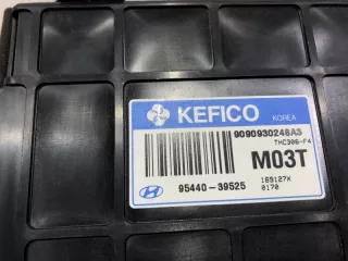 9544039525 Блок управления АКПП Hyundai Tucson 1 Арт 2-601609, вид 3