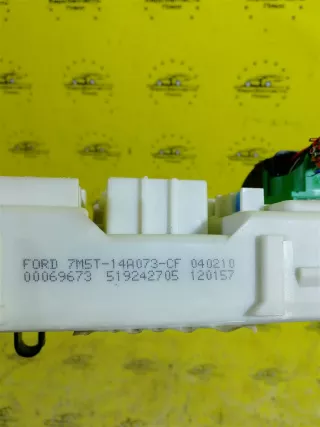 7M5T14A073CF Блок предохранителей Ford Focus 1 Арт 2-604798, вид 2