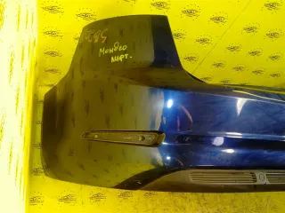 7S71A17900A Бампер задний Ford Mondeo 3 Арт 2-605333, вид 2