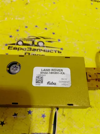 5H2218K891KA Усилитель антенны Land Rover Discovery 2 Арт 2-607121, вид 2