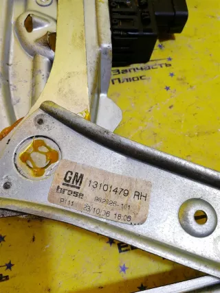 13101479 Стеклоподъемник Opel Astra G Арт 2-608055, вид 2