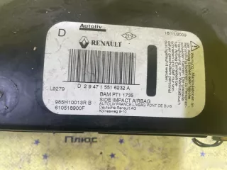 985H10013R Подушка безопасности боковая (в сиденье) Renault Megane 1 Арт 2-608763, вид 2