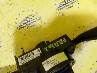 7H0953503CE Переключатель подрулевой (стрекоза) Skoda Fabia 1 Арт 2-609174, вид 4