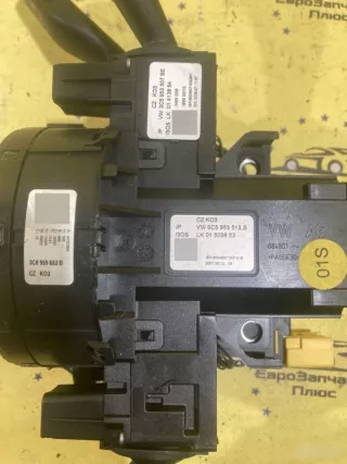 3C0953549J Переключатель подрулевой (стрекоза) Volkswagen Passat B6 Арт 2-610007, вид 6