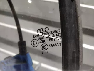 8E5839630C Рамка двери Audi A4 B7 Арт 2-610292, вид 5