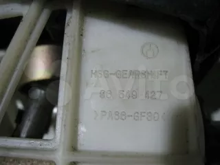 96549427 Кулиса Chevrolet Lacetti Арт 2-610647, вид 5