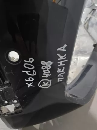 51118069942 Бампер передний BMW X6 G06 Арт 2-619777, вид 14