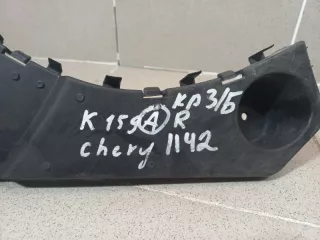 S18D2804614 Кронштейн заднего бампера правый Chery Indis Арт 2-620306, вид 4