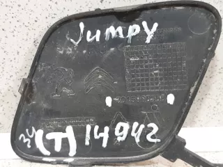 98246903XT Заглушка (решетка) в бампер Citroen jumpy 1 Арт 2-621053, вид 3