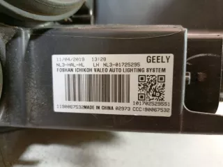 7051017300 Фара левая Geely Atlas 1 Арт 2-622430, вид 13