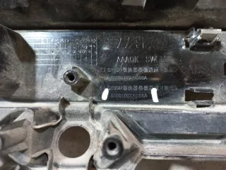 5509100XKQ00A Решетка радиатора Haval F7 Арт 2-623130, вид 7