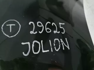 2803105XST01A9C Бампер передний Haval Jolion Арт 2-623168, вид 12
