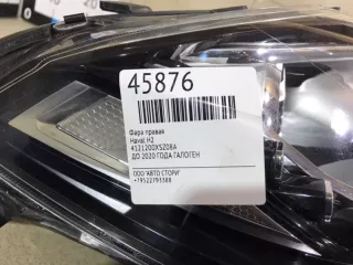 4121200XSZ08A Фара правая Haval H2 Арт 2-623192, вид 13