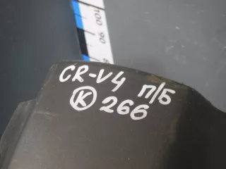 71102TFAT000 Бампер передний Honda CR-V 4 Арт 2-623405, вид 9