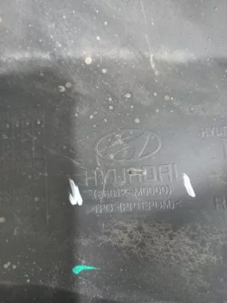86612M0000 Юбка задняя Hyundai Creta 1 Арт 2-623828, вид 9