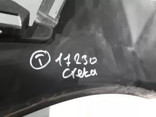 86612M0000 Юбка задняя Hyundai Creta 1 Арт 2-623850, вид 11