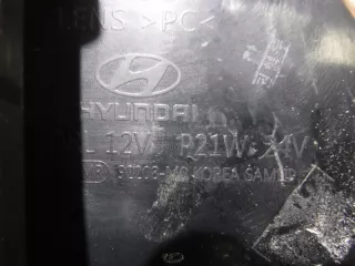 92208M000 Фара противотуманная правая Hyundai Creta 1 Арт 2-624094, вид 4