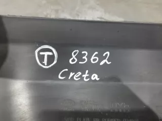 86665M0000 Накладка заднего бампера Hyundai Creta 1 Арт 2-624165, вид 5