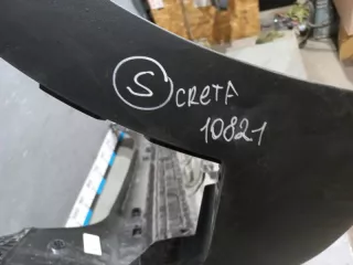 86612BW000 Юбка задняя Hyundai Creta 1 Арт 2-624322, вид 10
