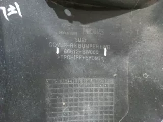 86612BW000 Юбка задняя Hyundai Creta 1 Арт 2-624503, вид 8